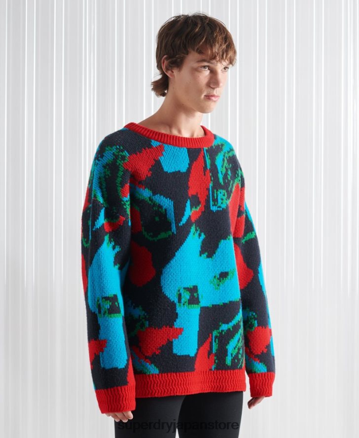 限定版 SDX フットボール カモフラージュ ジャンパー 男性 Superdry 衣類 マルチ 2J62PZ5350