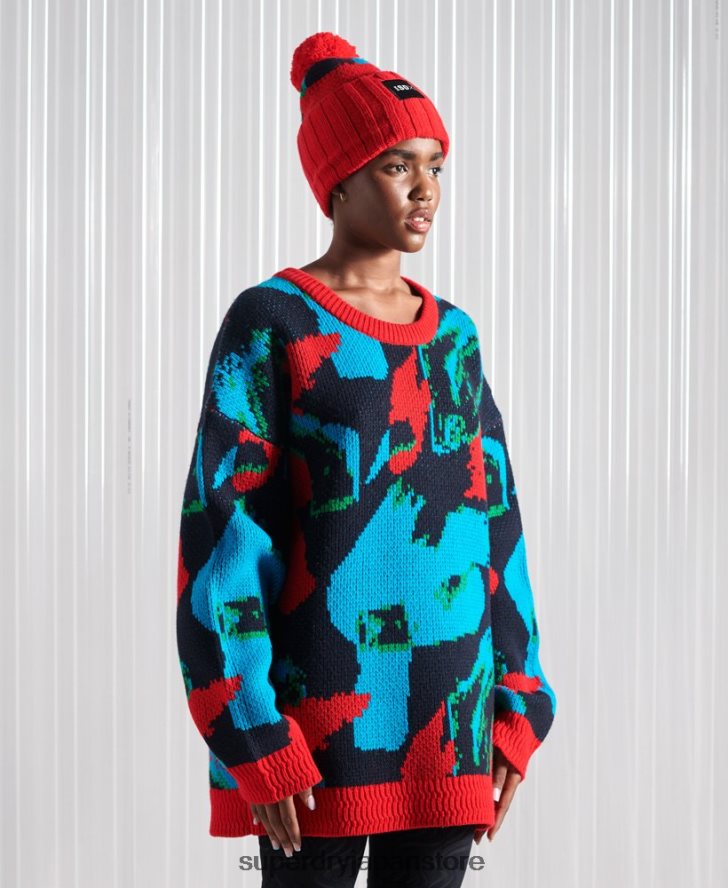 限定版 SDX フットボール カモフラージュ ジャンパー 男性 Superdry 衣類 マルチ 2J62PZ5350