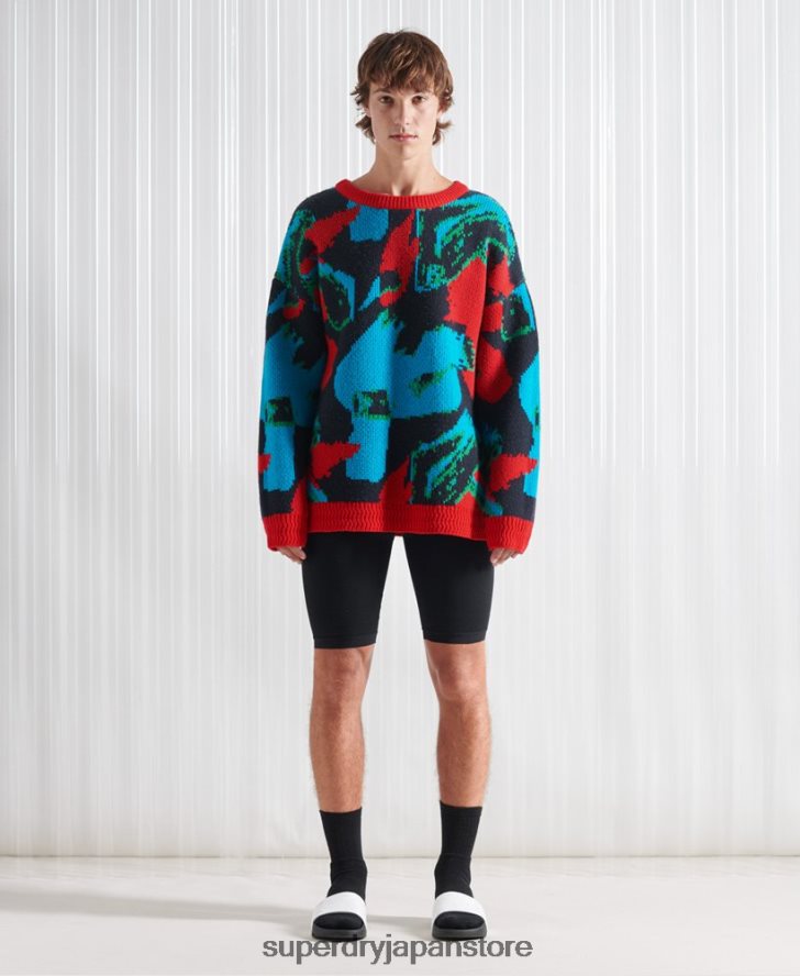 限定版 SDX フットボール カモフラージュ ジャンパー 男性 Superdry 衣類 マルチ 2J62PZ5350