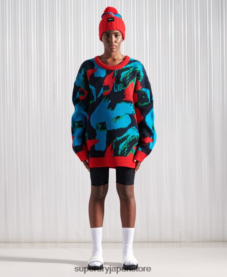 限定版 SDX フットボール カモフラージュ ジャンパー 男性 Superdry 衣類 マルチ 2J62PZ5350