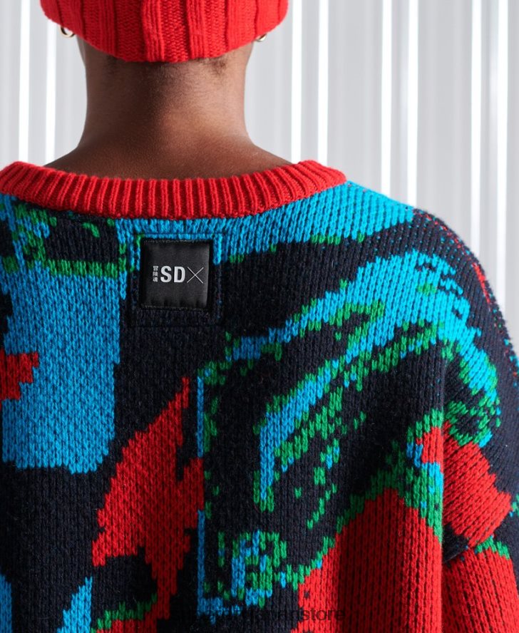 限定版 SDX フットボール カモフラージュ ジャンパー 男性 Superdry 衣類 マルチ 2J62PZ5350