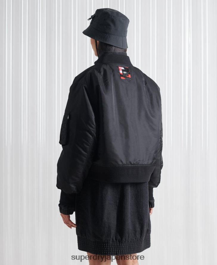 限定版 SDX ダブルボンバージャケット 男性 Superdry 衣類 黒 2J62PZ5555
