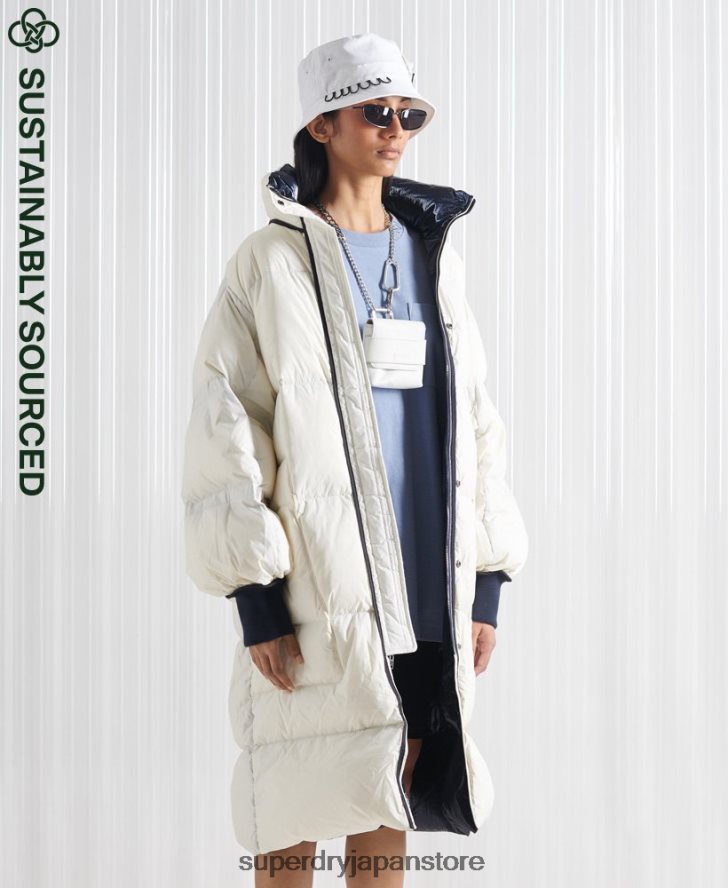 限定版SDXリバーシブルダウンコート 女性 Superdry 衣類 クリーム 2J62PZ5627