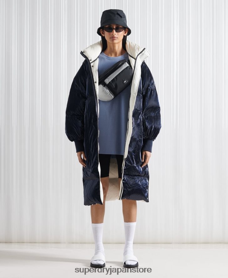 限定版SDXリバーシブルダウンコート 女性 Superdry 衣類 クリーム 2J62PZ5627