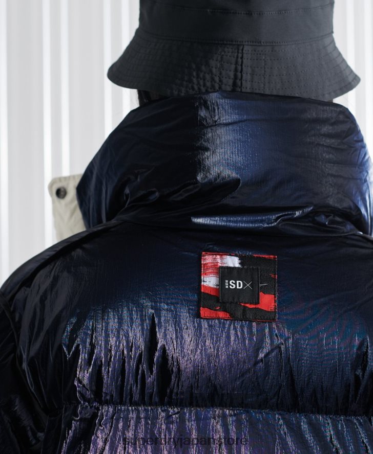 限定版SDXリバーシブルダウンコート 女性 Superdry 衣類 クリーム 2J62PZ5627