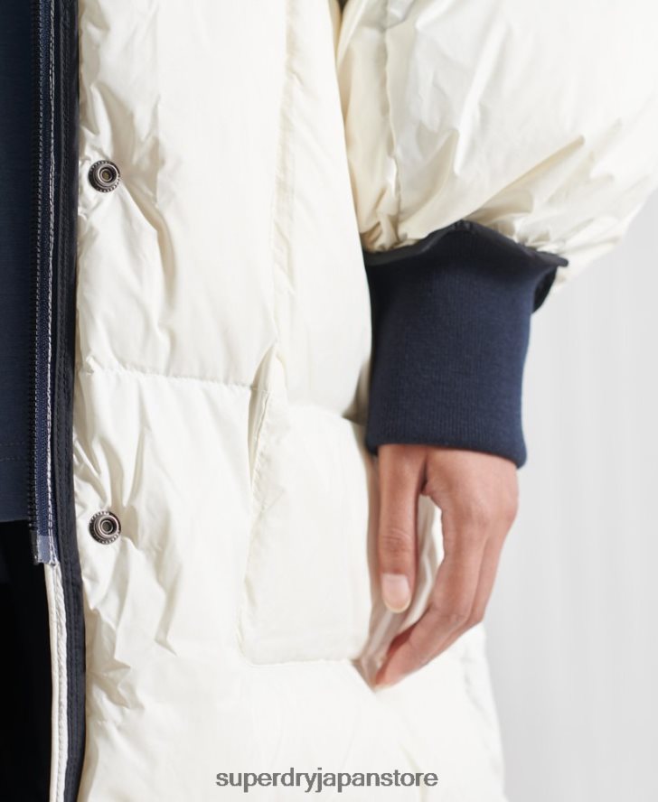 限定版SDXリバーシブルダウンコート 女性 Superdry 衣類 クリーム 2J62PZ5627