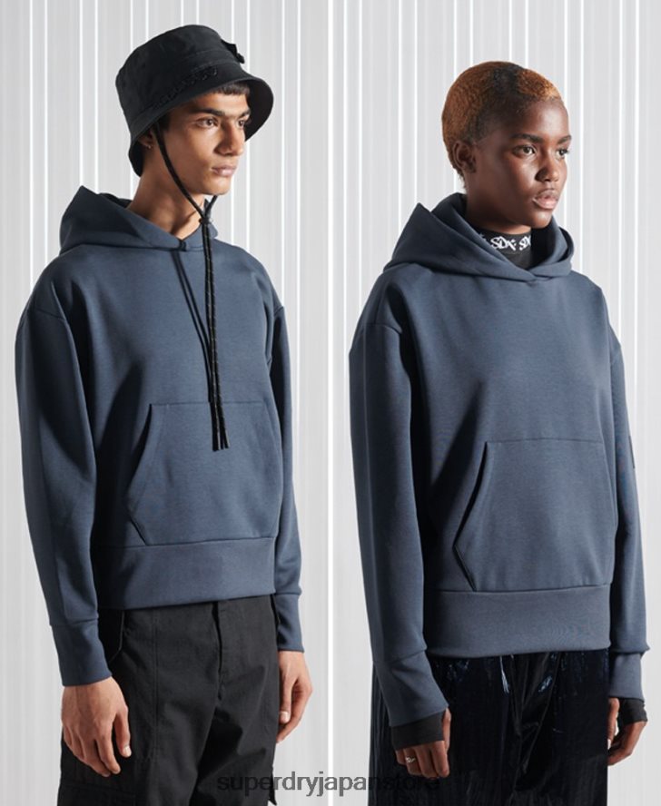 限定版SDXボックスドロップパーカー 男性 Superdry 衣類 濃紺 2J62PZ896