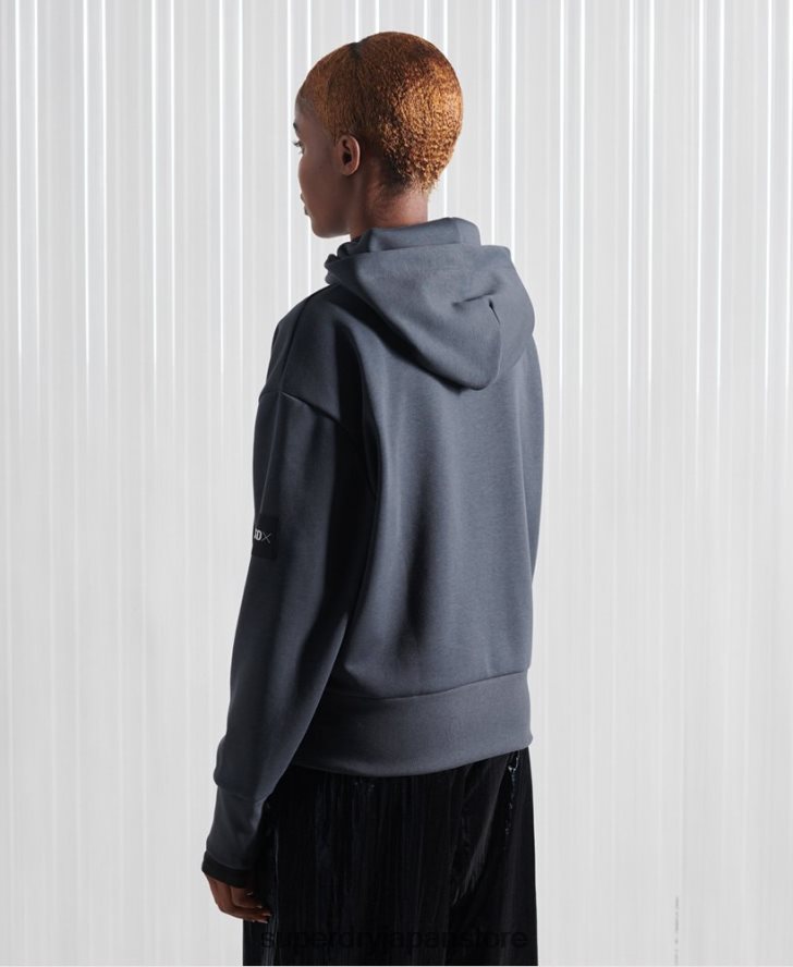 限定版SDXボックスドロップパーカー 男性 Superdry 衣類 濃紺 2J62PZ896