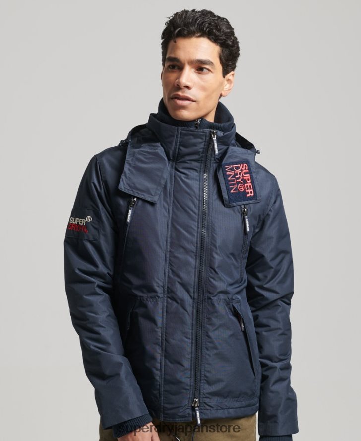 マウンテン SD ウィンドブレーカー ジャケット 男性 Superdry 衣類 海軍 2J62PZ1014