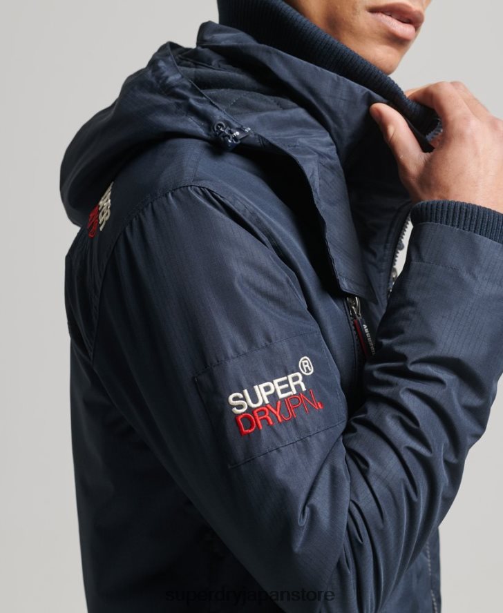 マウンテン SD ウィンドブレーカー ジャケット 男性 Superdry 衣類 海軍 2J62PZ1014