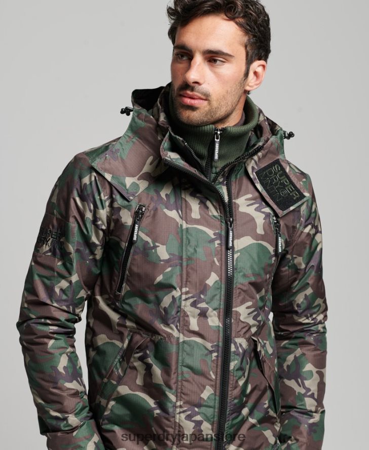 マウンテン SD ウィンドブレーカー ジャケット 男性 Superdry 衣類 緑 2J62PZ1015