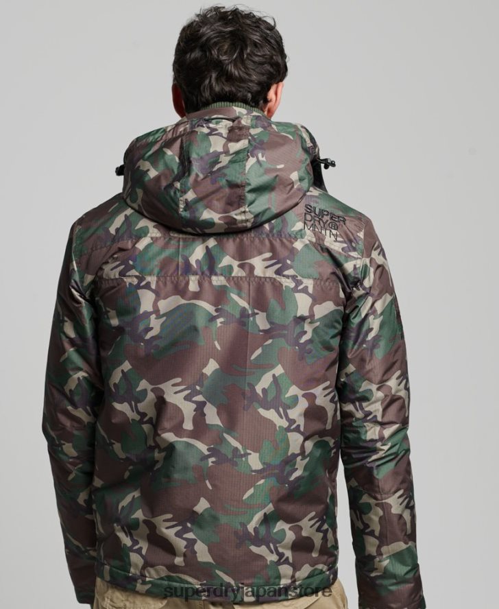 マウンテン SD ウィンドブレーカー ジャケット 男性 Superdry 衣類 緑 2J62PZ1015