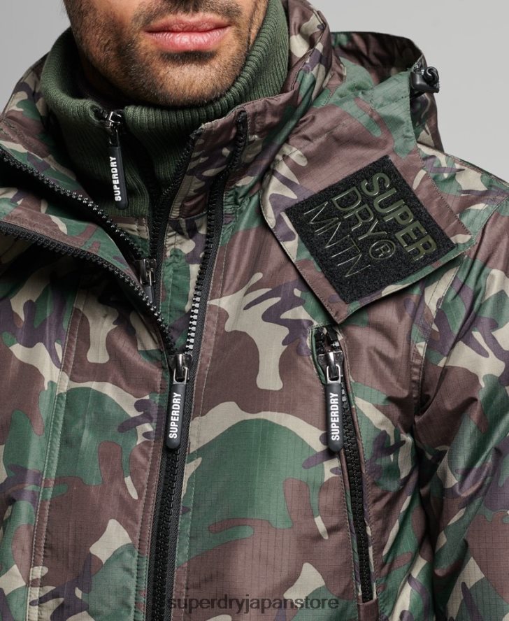 マウンテン SD ウィンドブレーカー ジャケット 男性 Superdry 衣類 緑 2J62PZ1015