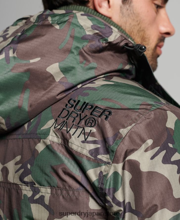 マウンテン SD ウィンドブレーカー ジャケット 男性 Superdry 衣類 緑 2J62PZ1015