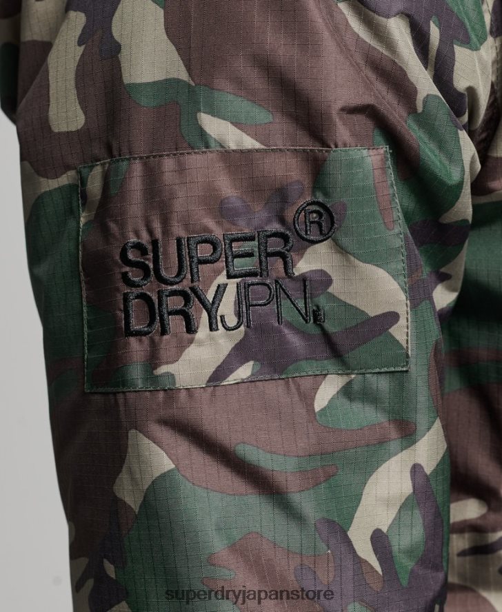 マウンテン SD ウィンドブレーカー ジャケット 男性 Superdry 衣類 緑 2J62PZ1015