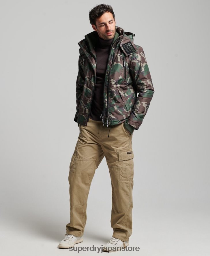マウンテン SD ウィンドブレーカー ジャケット 男性 Superdry 衣類 緑 2J62PZ1015