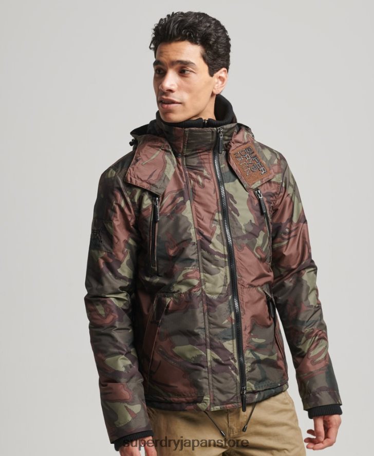 マウンテン SD ウィンドブレーカー ジャケット 男性 Superdry 衣類 緑 2J62PZ1075