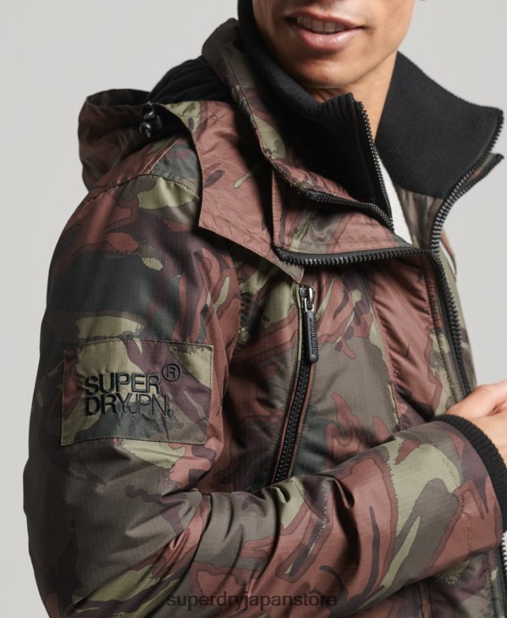 マウンテン SD ウィンドブレーカー ジャケット 男性 Superdry 衣類 緑 2J62PZ1075
