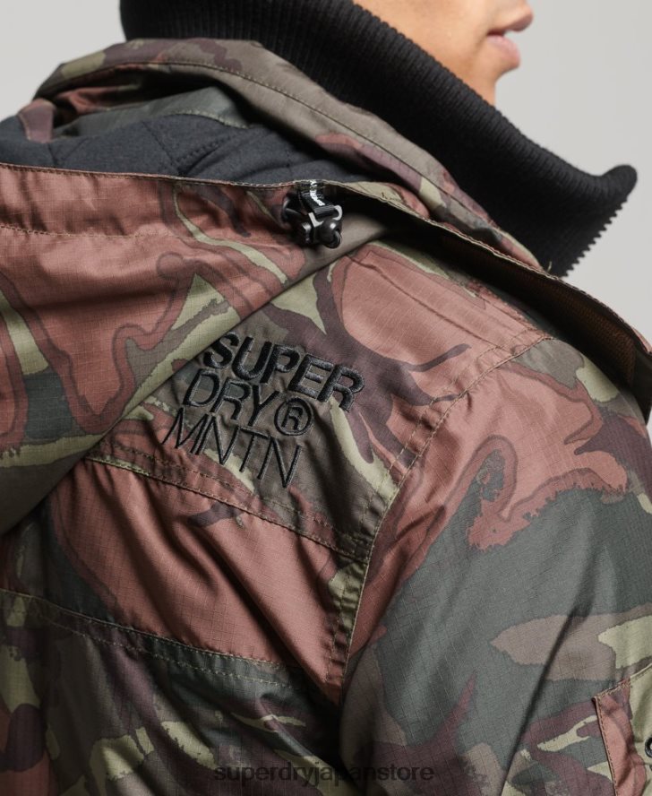 マウンテン SD ウィンドブレーカー ジャケット 男性 Superdry 衣類 緑 2J62PZ1075