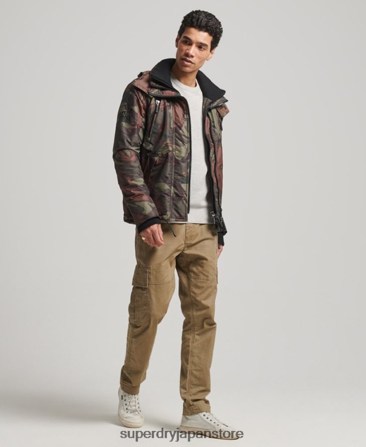 マウンテン SD ウィンドブレーカー ジャケット 男性 Superdry 衣類 緑 2J62PZ1075