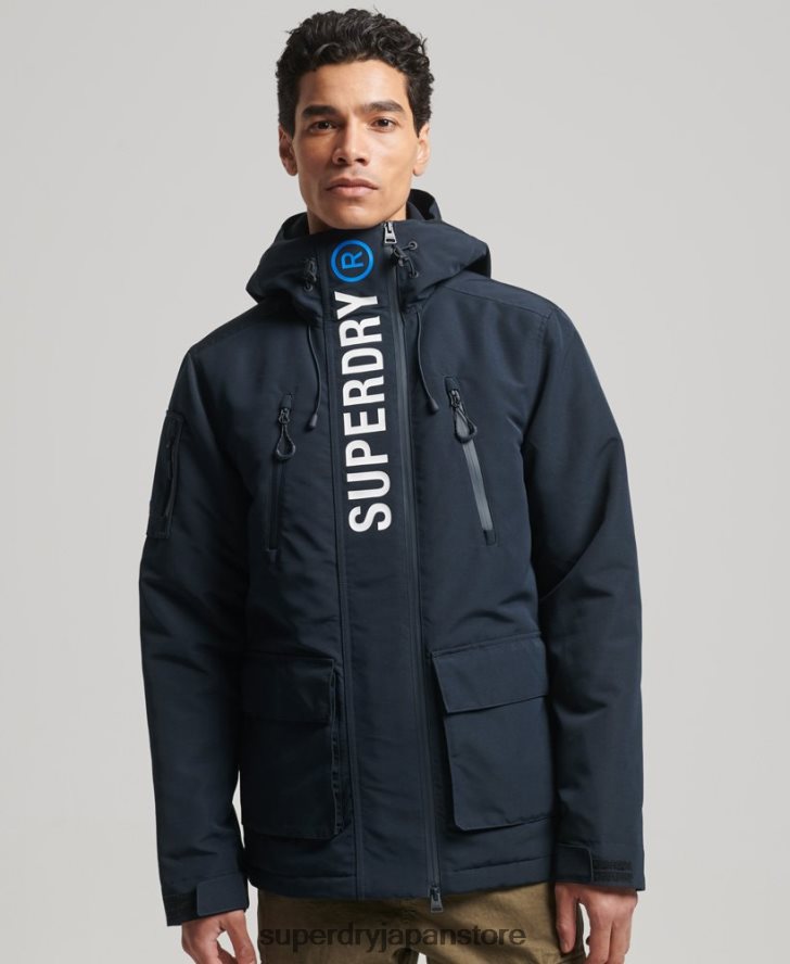 究極のSDウィンドブレーカージャケット 男性 Superdry 衣類 海軍 2J62PZ1078