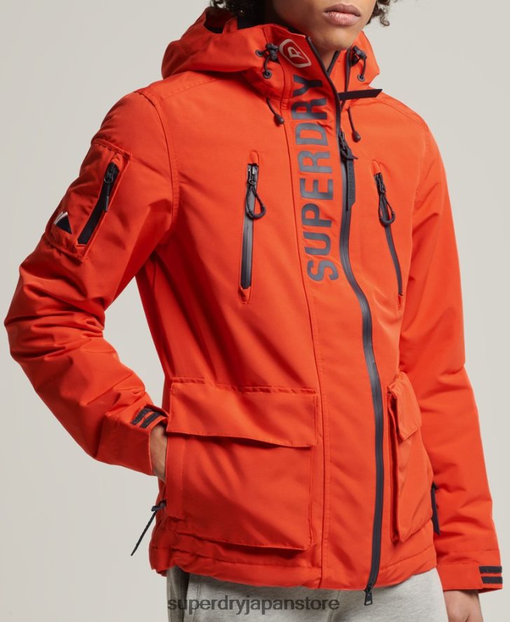 究極のSDウィンドブレーカージャケット 男性 Superdry 衣類 オレンジ 2J62PZ1091