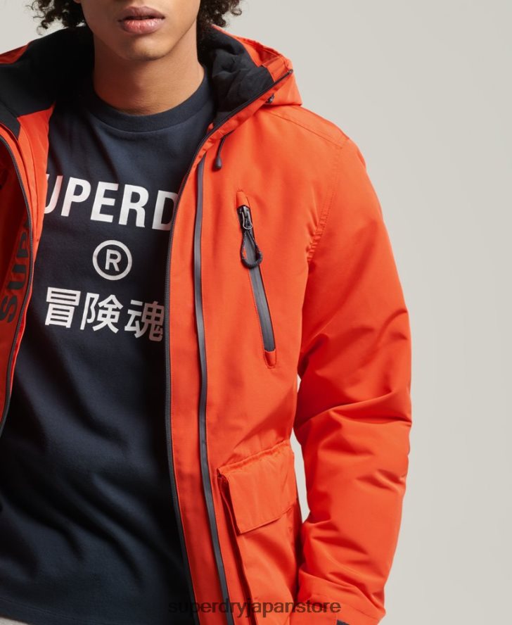 究極のSDウィンドブレーカージャケット 男性 Superdry 衣類 オレンジ 2J62PZ1091
