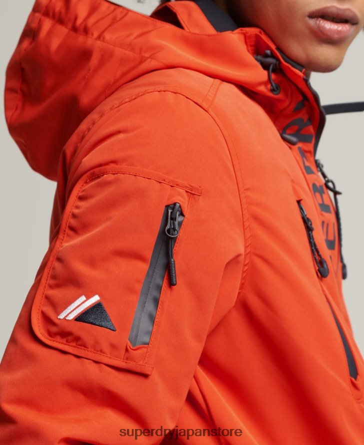 究極のSDウィンドブレーカージャケット 男性 Superdry 衣類 オレンジ 2J62PZ1091