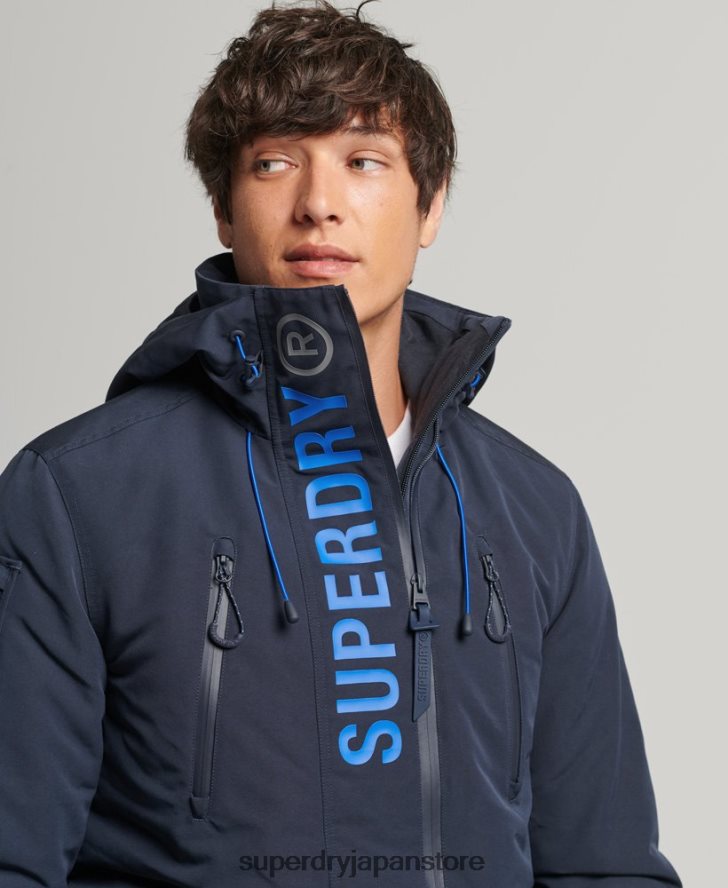 究極のSDウィンドブレーカージャケット 男性 Superdry 衣類 海軍 2J62PZ1092