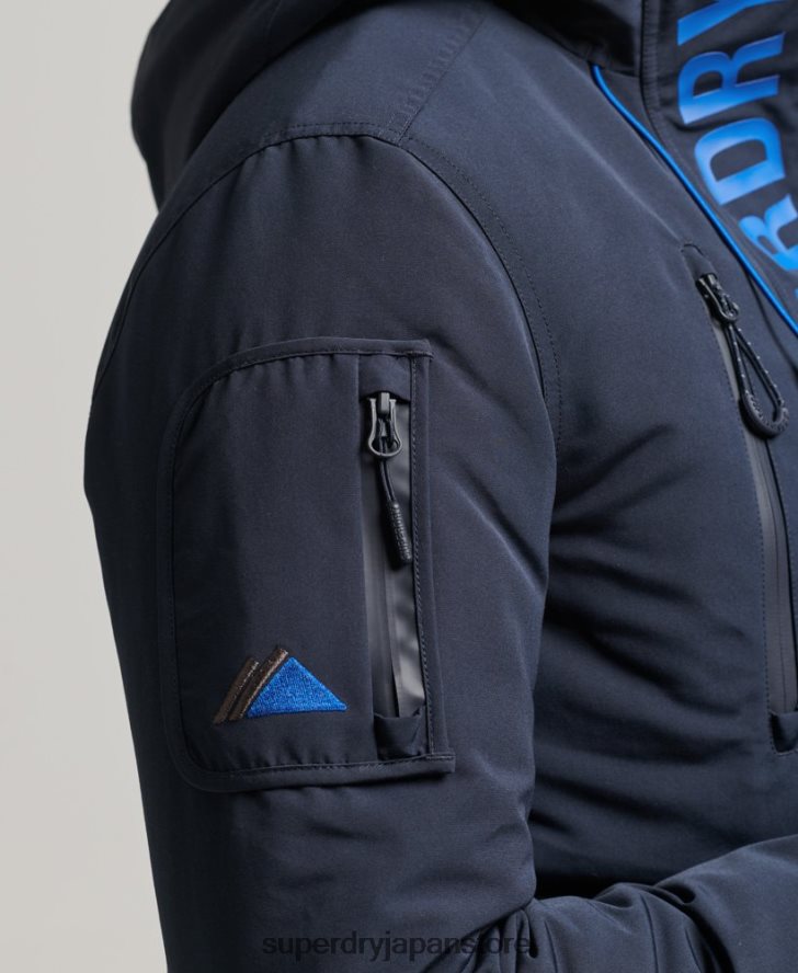 究極のSDウィンドブレーカージャケット 男性 Superdry 衣類 海軍 2J62PZ1092