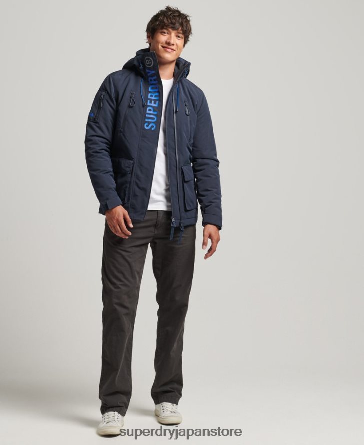 究極のSDウィンドブレーカージャケット 男性 Superdry 衣類 海軍 2J62PZ1092