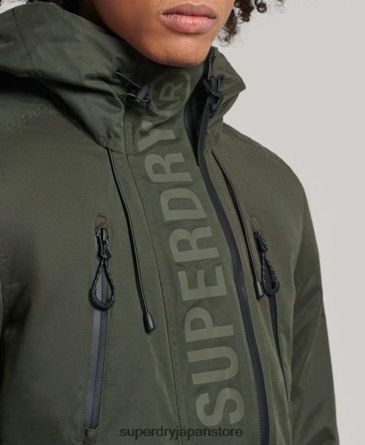 究極のマイクロファイバー SD ウィンド ジャケット 男性 Superdry 衣類 緑 2J62PZ1094