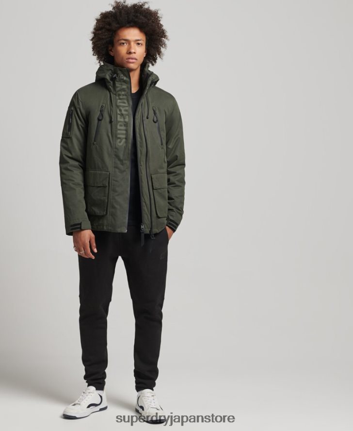 究極のマイクロファイバー SD ウィンド ジャケット 男性 Superdry 衣類 緑 2J62PZ1094