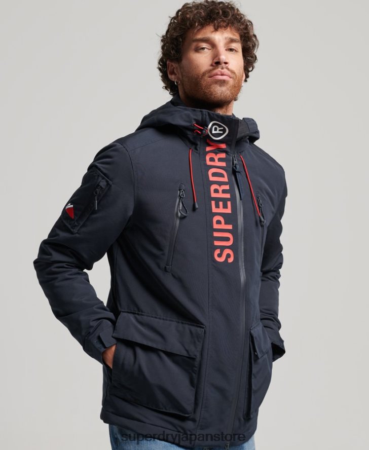 究極のSDウィンドブレーカージャケット 男性 Superdry 衣類 海軍 2J62PZ1101