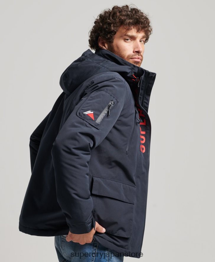 究極のSDウィンドブレーカージャケット 男性 Superdry 衣類 海軍 2J62PZ1101