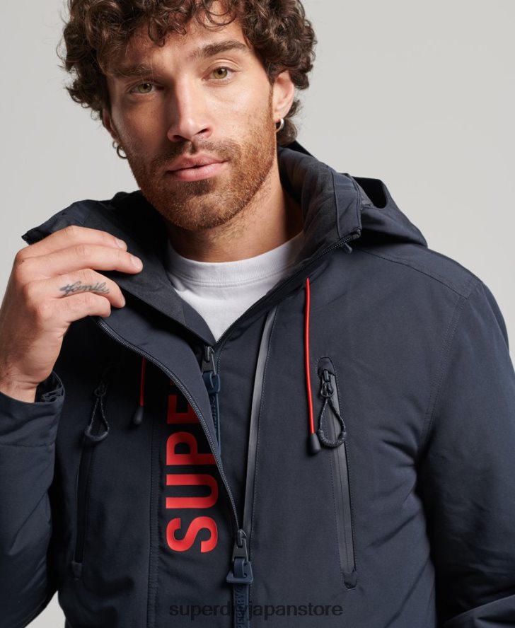 究極のSDウィンドブレーカージャケット 男性 Superdry 衣類 海軍 2J62PZ1101