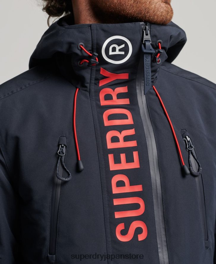 究極のSDウィンドブレーカージャケット 男性 Superdry 衣類 海軍 2J62PZ1101