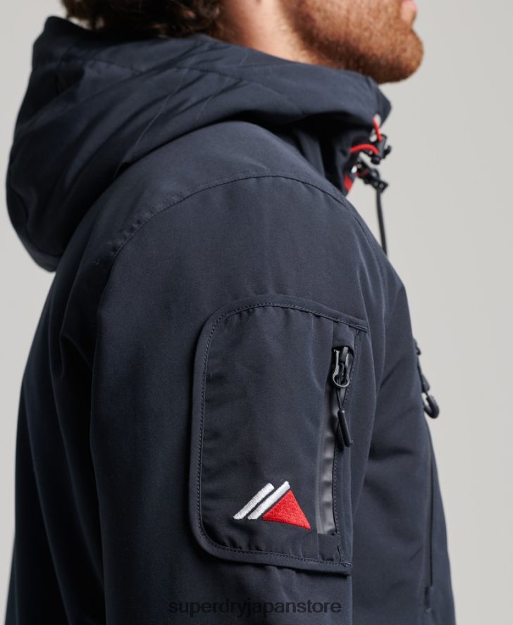 究極のSDウィンドブレーカージャケット 男性 Superdry 衣類 海軍 2J62PZ1101