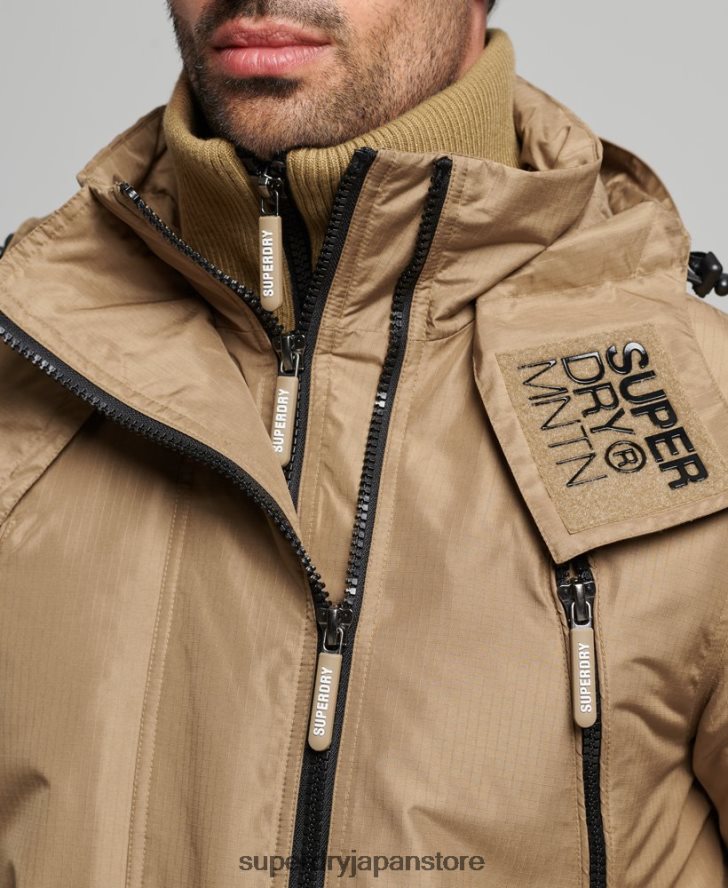 マウンテン SD ウィンドブレーカー ジャケット 男性 Superdry 衣類 茶色 2J62PZ1111
