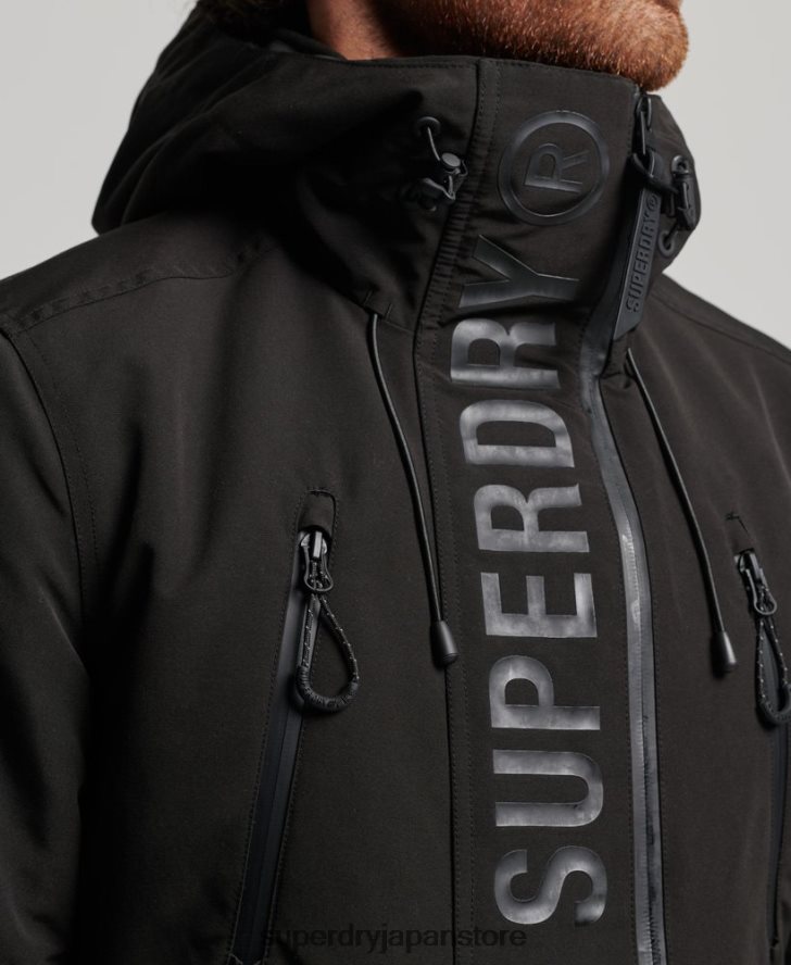 究極のSDウィンドブレーカージャケット 男性 Superdry 衣類 黒 2J62PZ1119