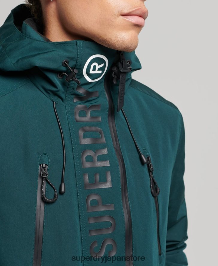 究極のSDウィンドブレーカージャケット 男性 Superdry 衣類 緑 2J62PZ1152