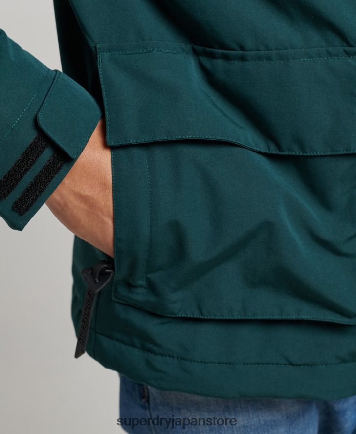 究極のSDウィンドブレーカージャケット 男性 Superdry 衣類 緑 2J62PZ1152