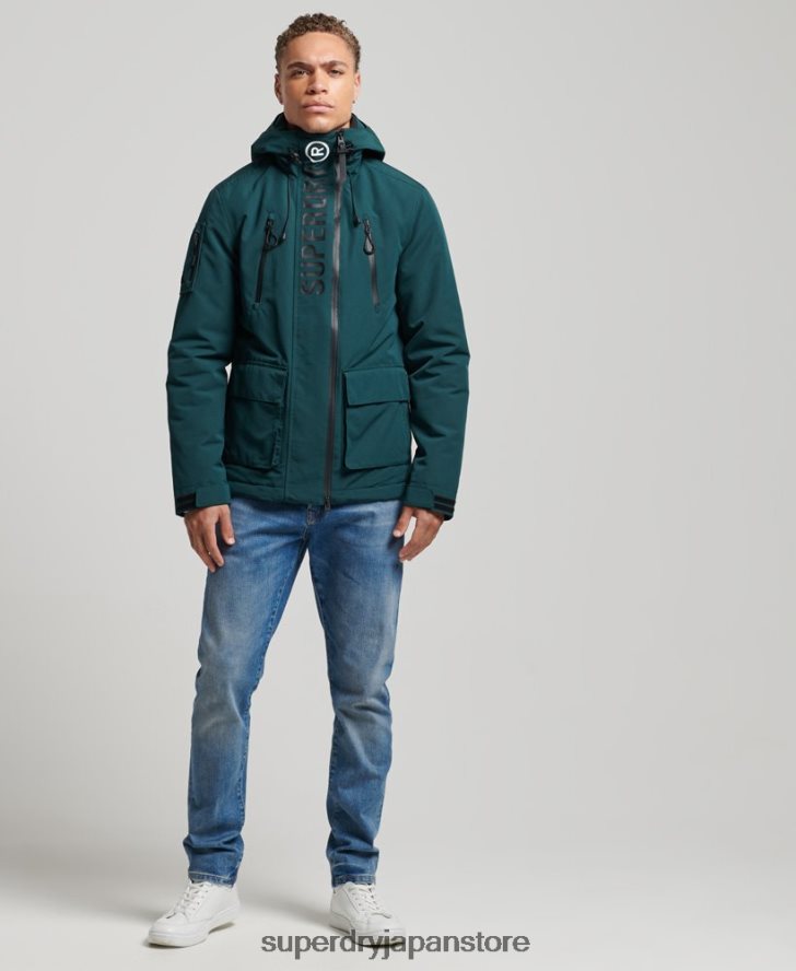 究極のSDウィンドブレーカージャケット 男性 Superdry 衣類 緑 2J62PZ1152