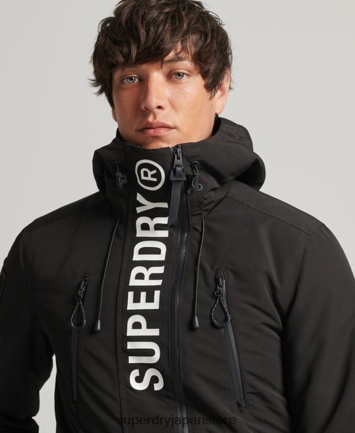 究極のSDウィンドブレーカージャケット 男性 Superdry 衣類 黒 2J62PZ1187