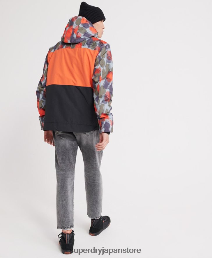 フード付きポーラープリント SD-ウィンドアタッカージャケット 男性 Superdry 衣類 マルチ 2J62PZ1201
