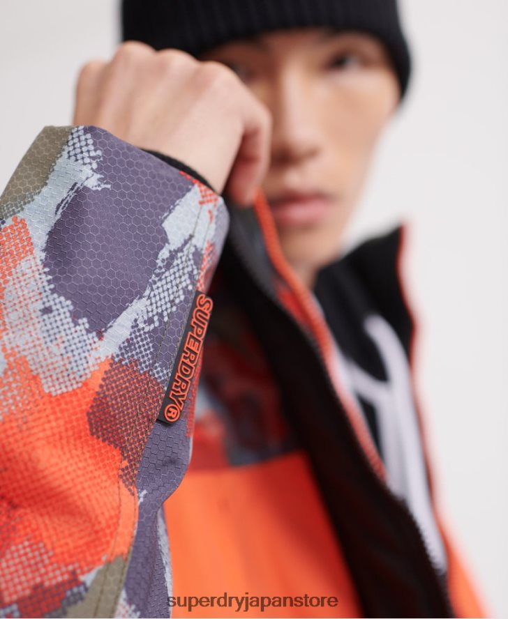 フード付きポーラープリント SD-ウィンドアタッカージャケット 男性 Superdry 衣類 マルチ 2J62PZ1201