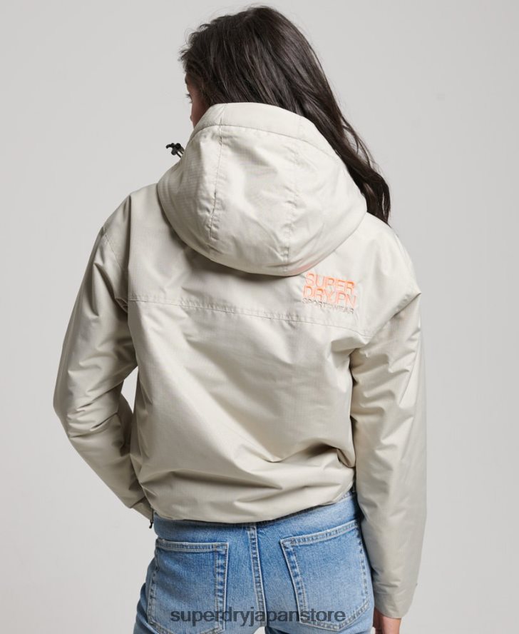 SDウィンドブレーカージャケット 女性 Superdry 衣類 グレー 2J62PZ3519