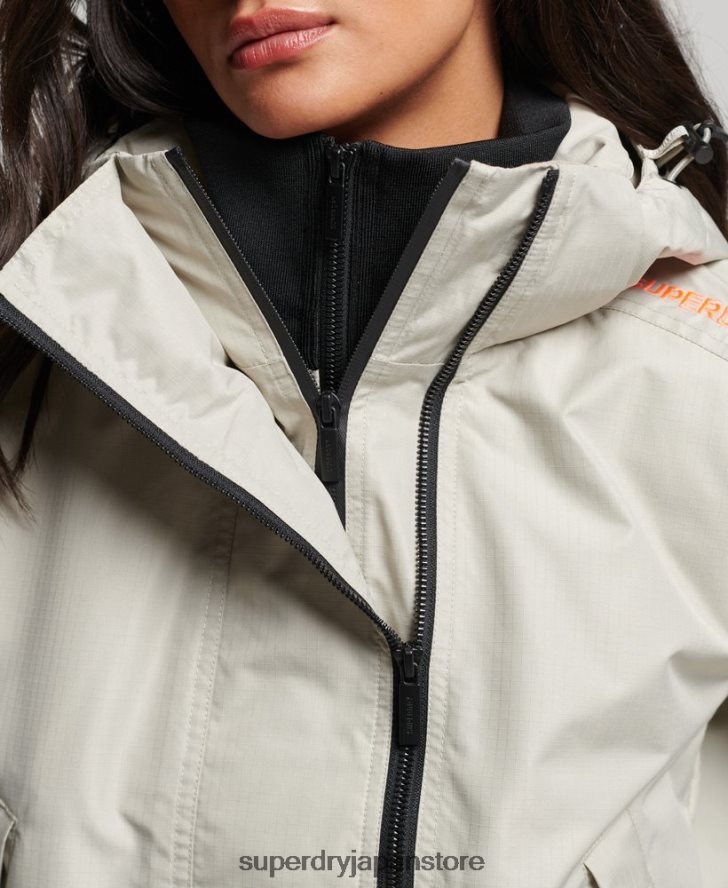 SDウィンドブレーカージャケット 女性 Superdry 衣類 グレー 2J62PZ3519