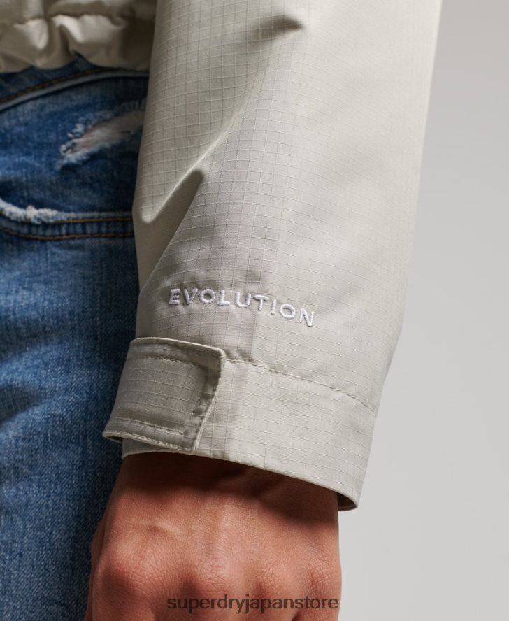 SDウィンドブレーカージャケット 女性 Superdry 衣類 グレー 2J62PZ3519
