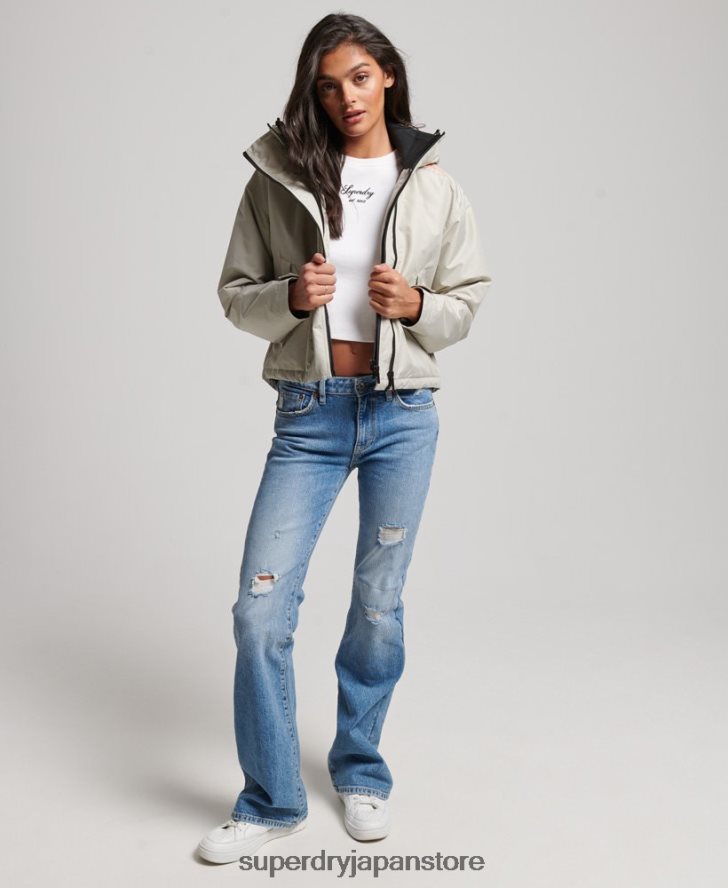 SDウィンドブレーカージャケット 女性 Superdry 衣類 グレー 2J62PZ3519